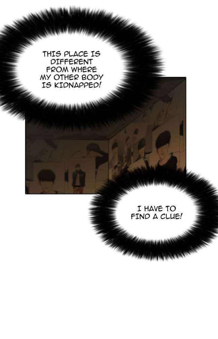 ch 118 31