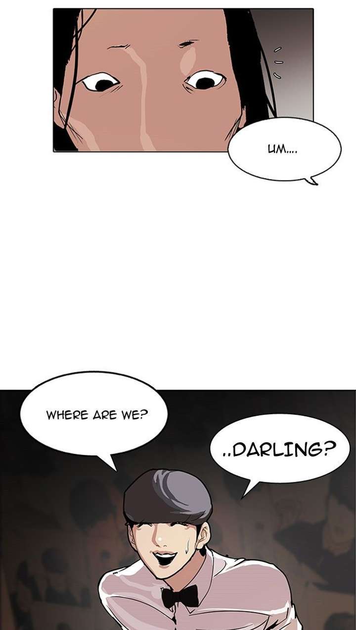 ch 118 32