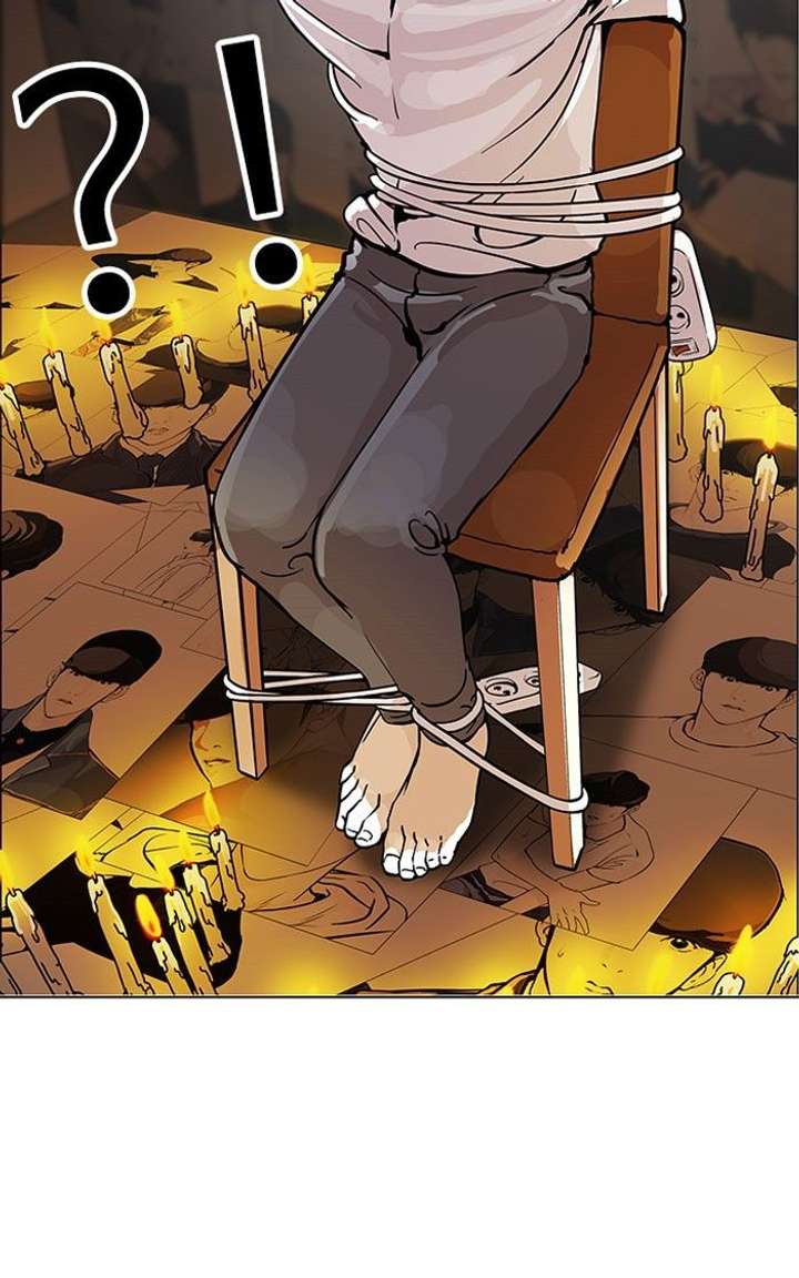ch 118 33