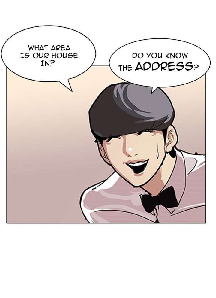 ch 118 35
