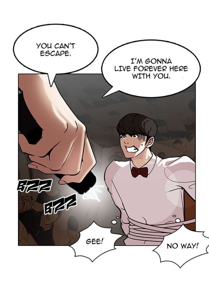 ch 118 37