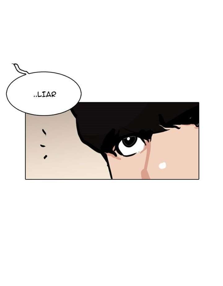 ch 118 41