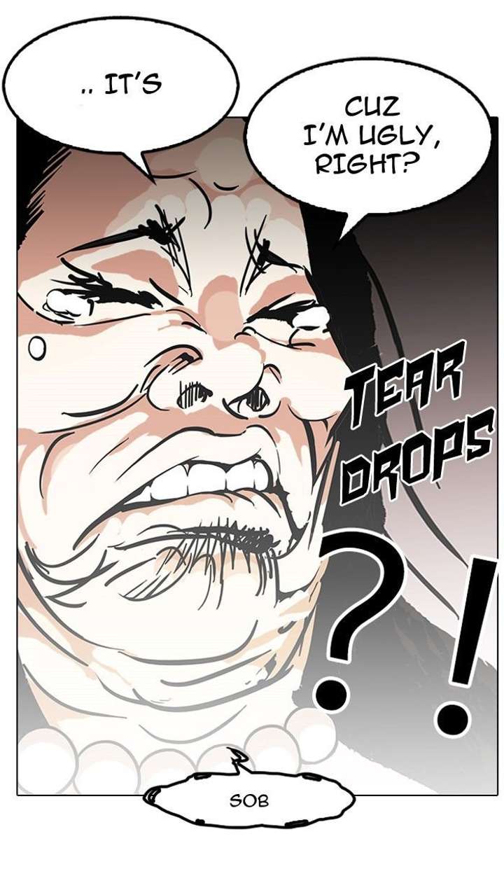 ch 118 42