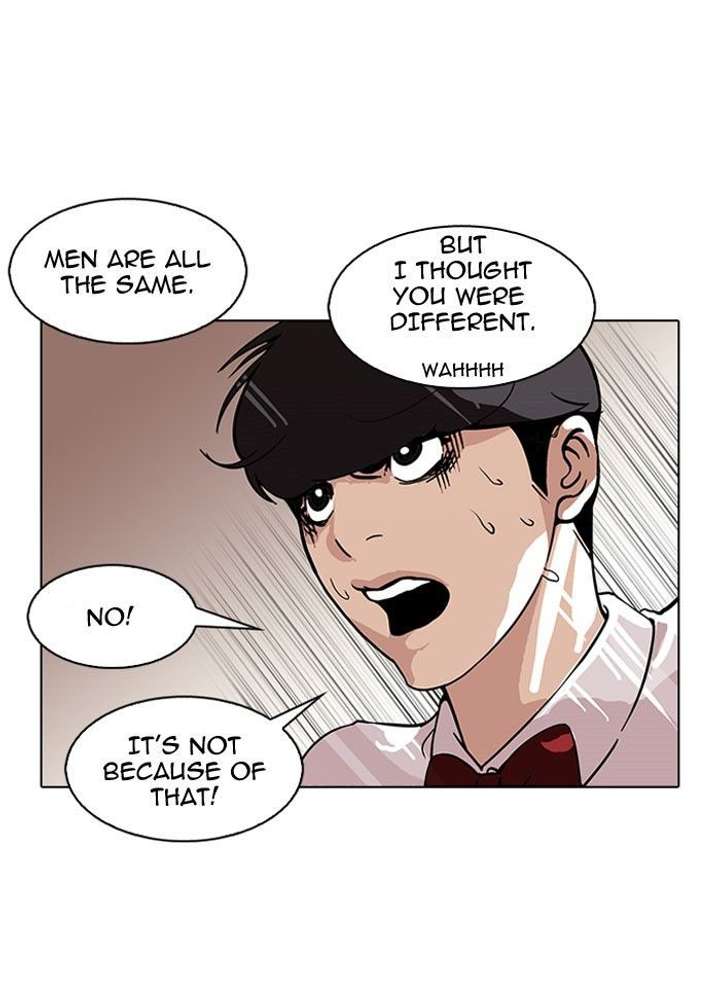 ch 118 43