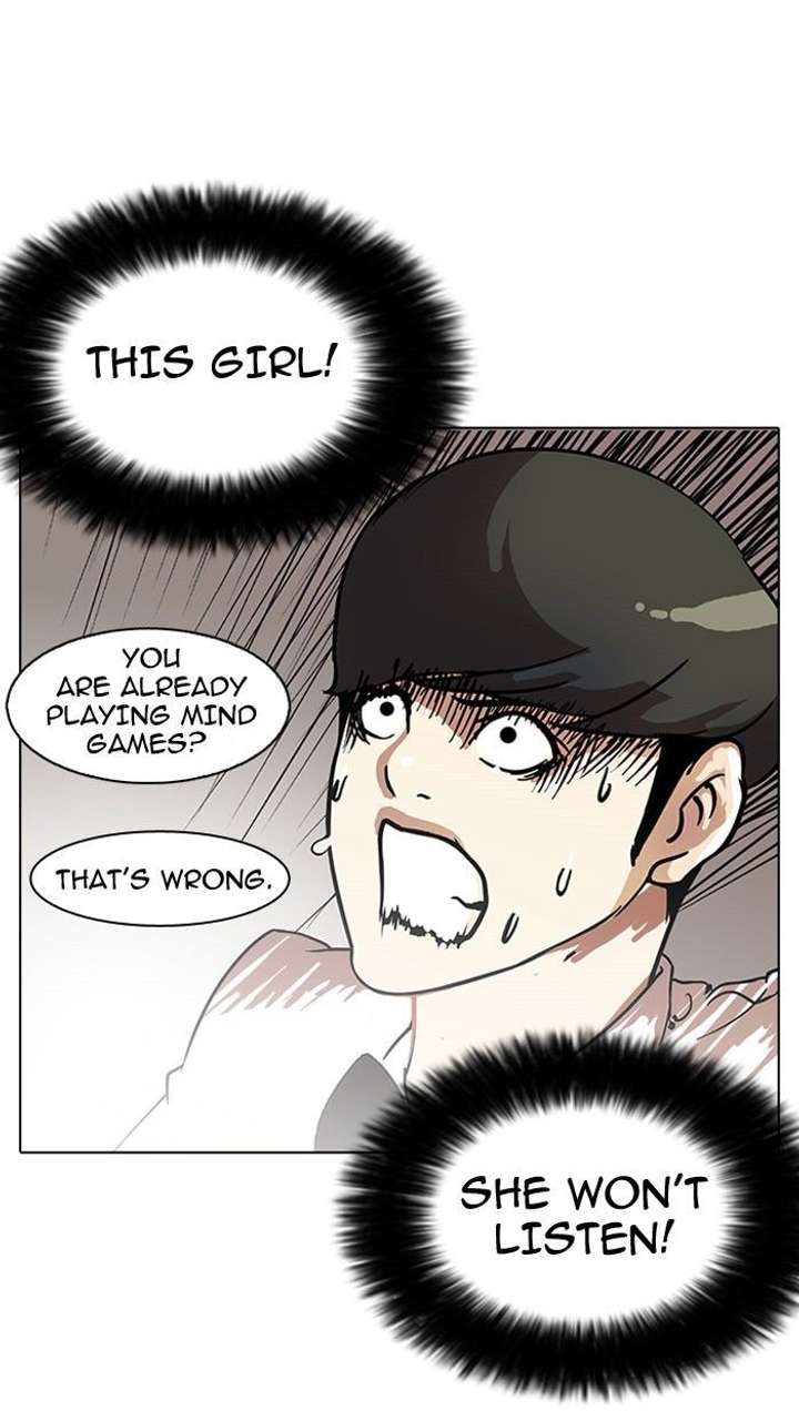 ch 118 45