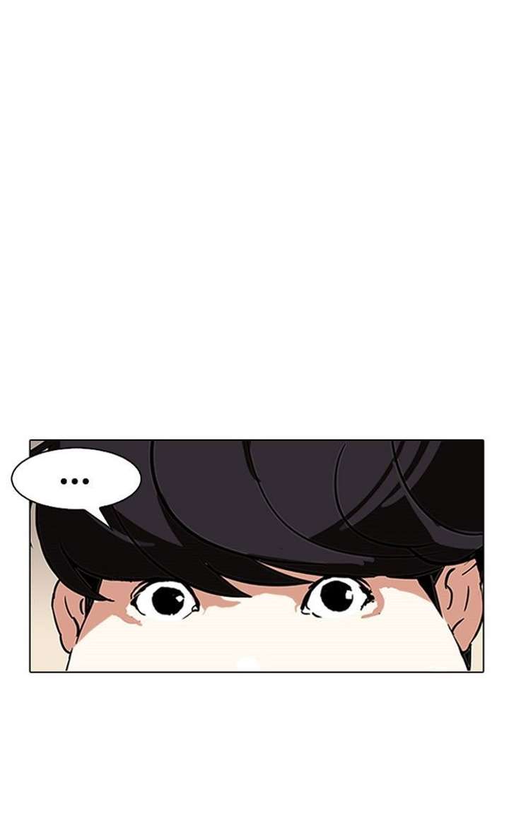 ch 118 49