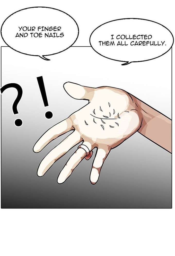 ch 118 5