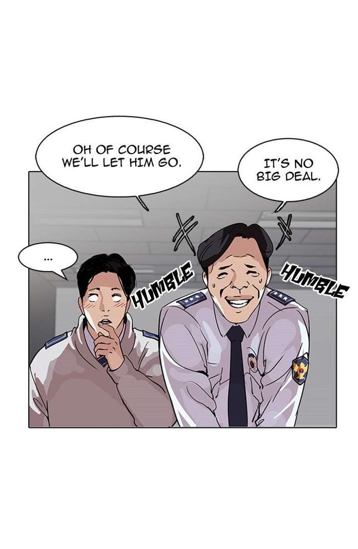 ch 118 53