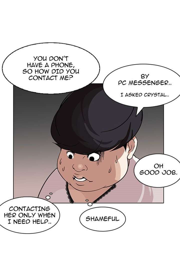 ch 118 57
