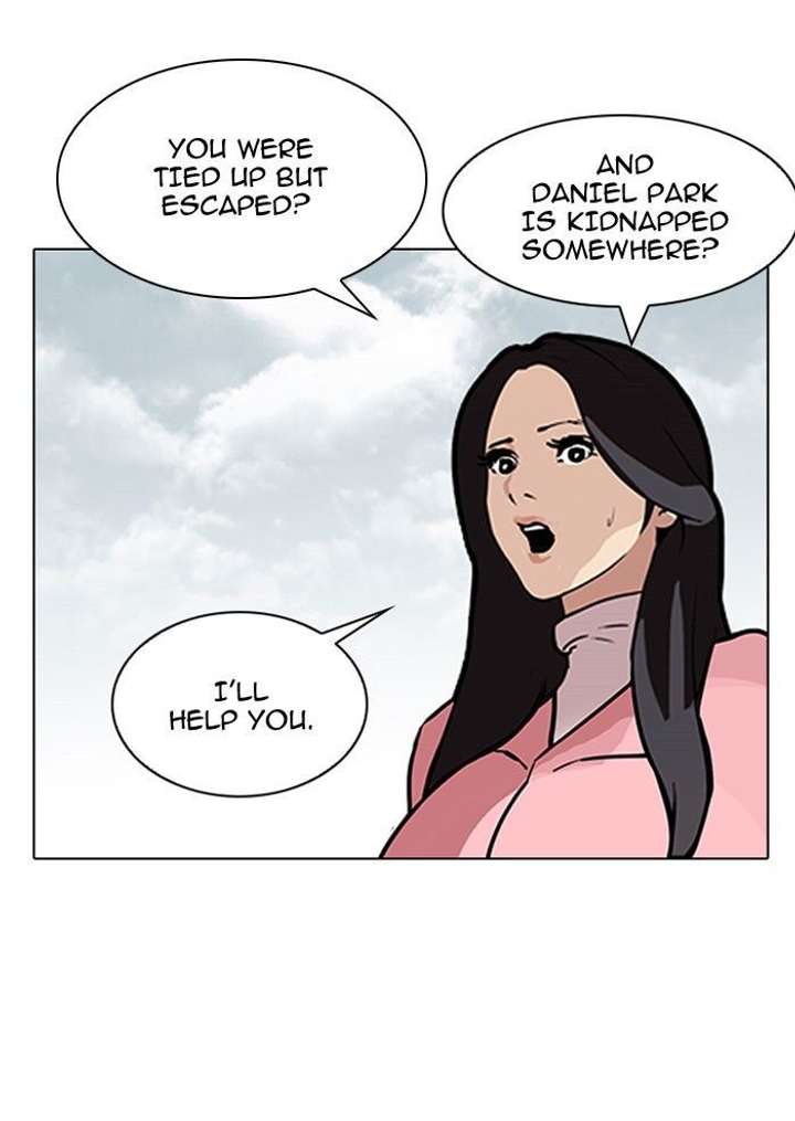 ch 118 58