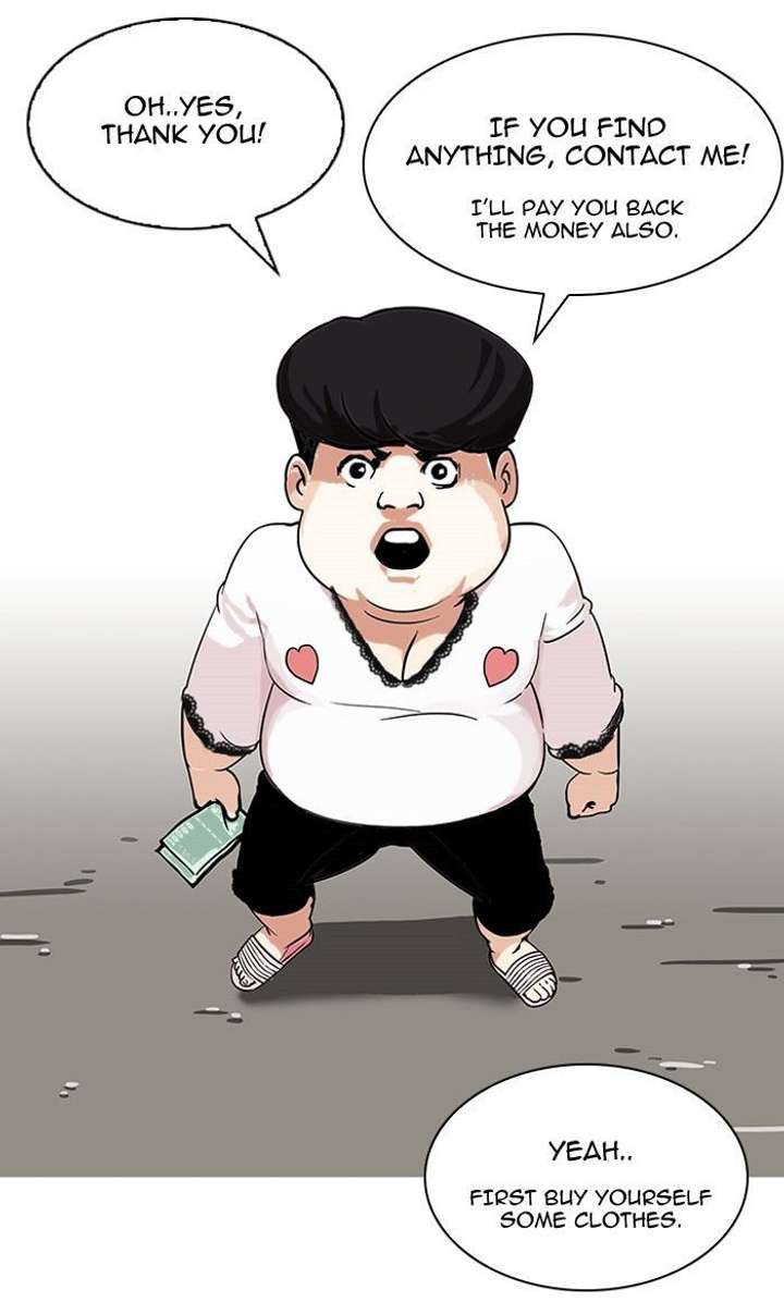 ch 118 59