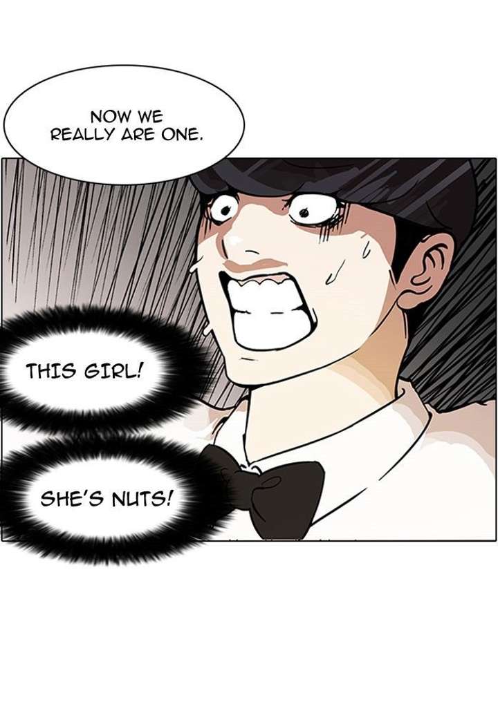 ch 118 6