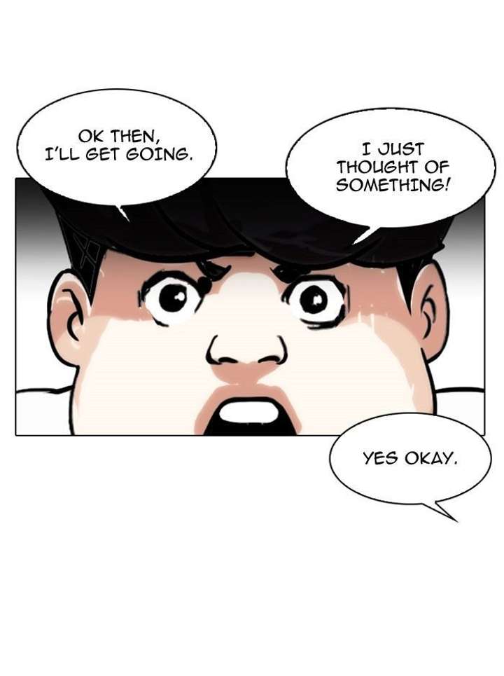 ch 118 60