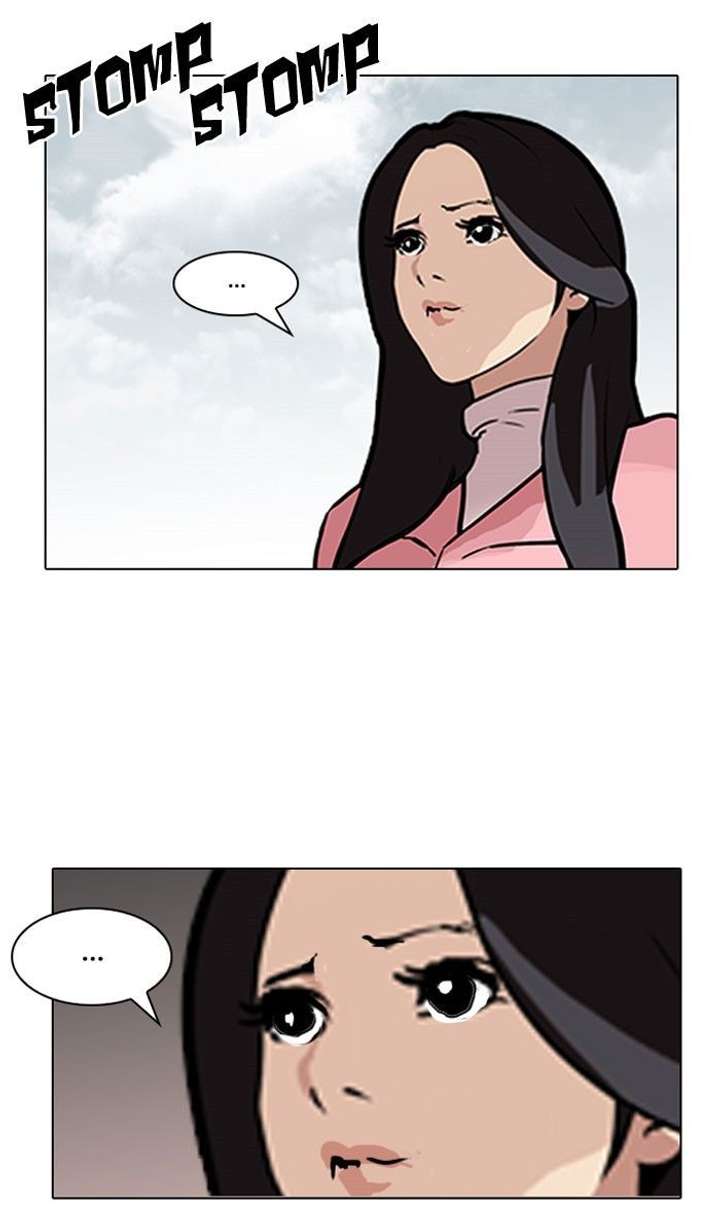 ch 118 61