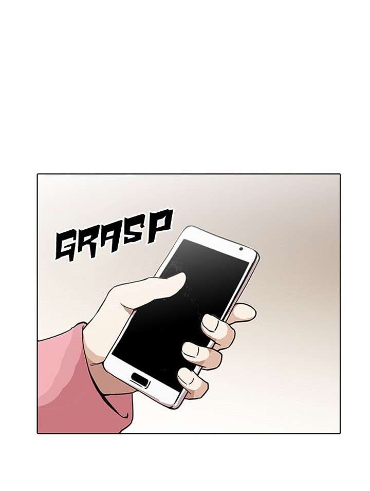 ch 118 62