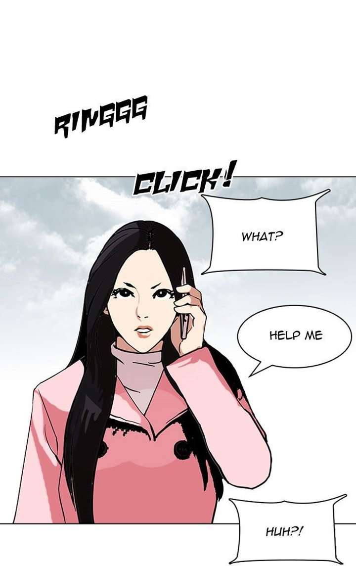 ch 118 63