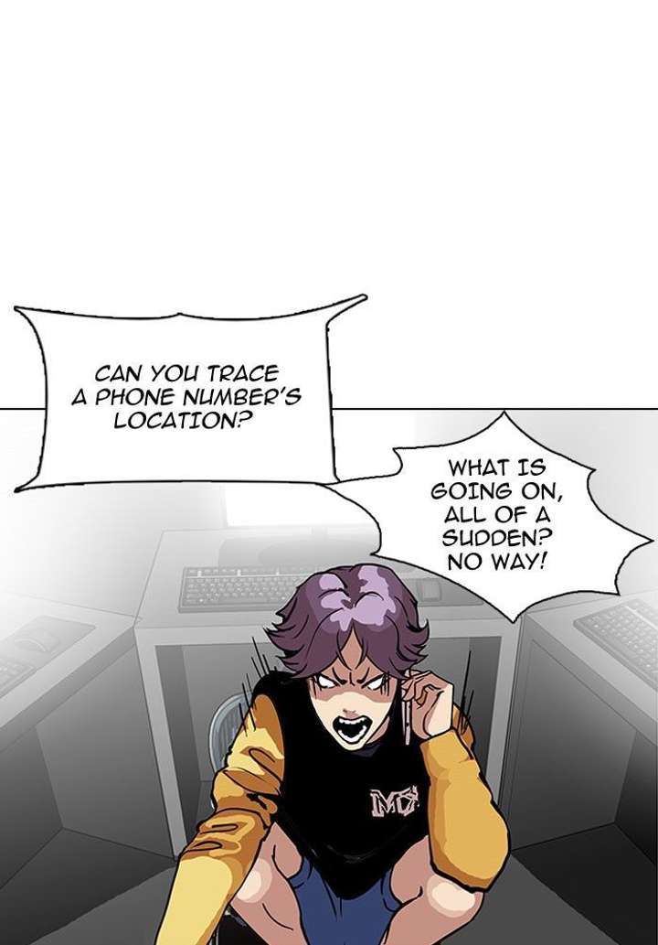 ch 118 64