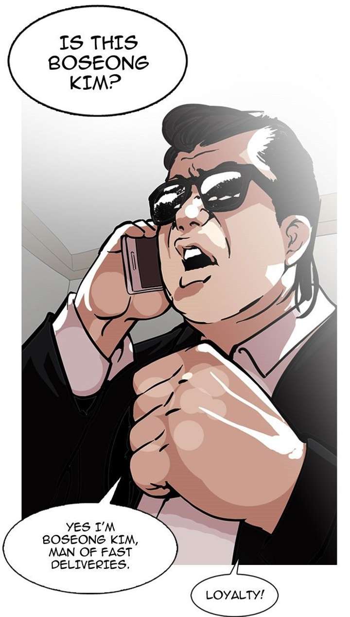 ch 118 69