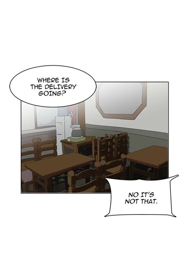 ch 118 70