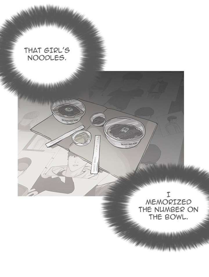 ch 118 71