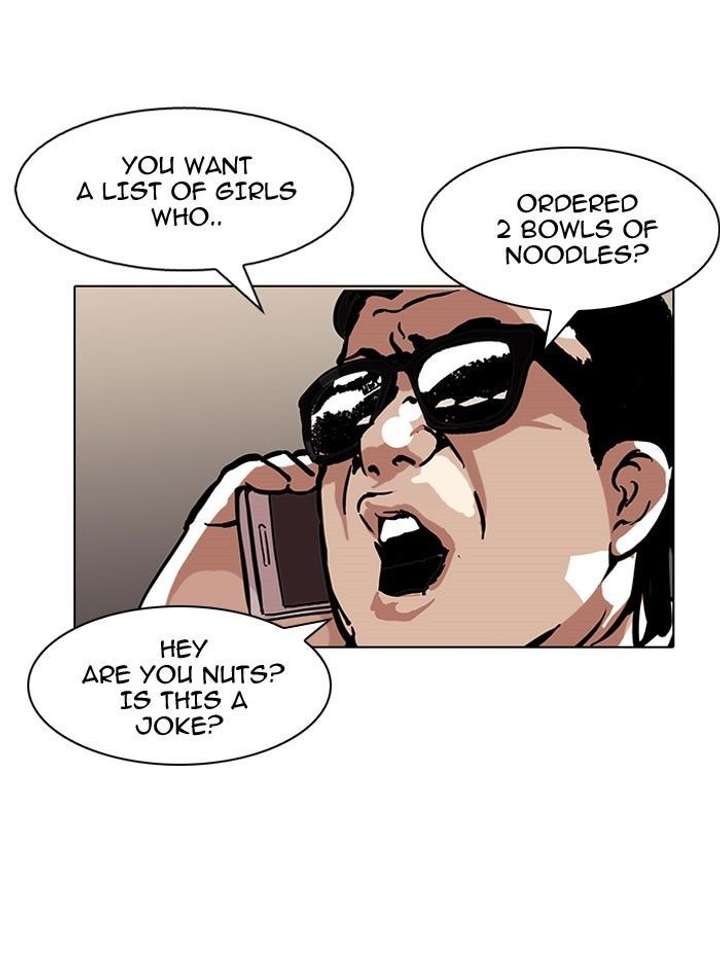 ch 118 72