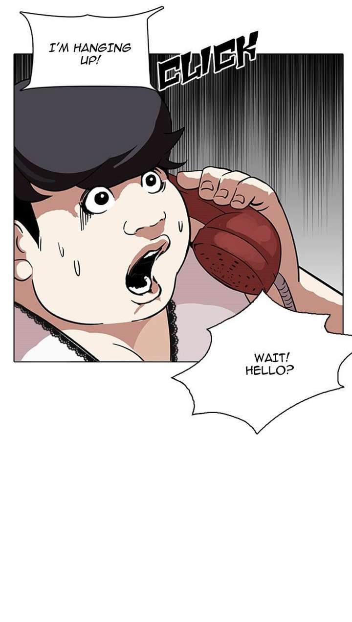 ch 118 73