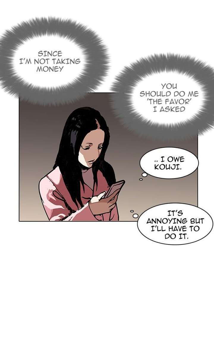 ch 118 77