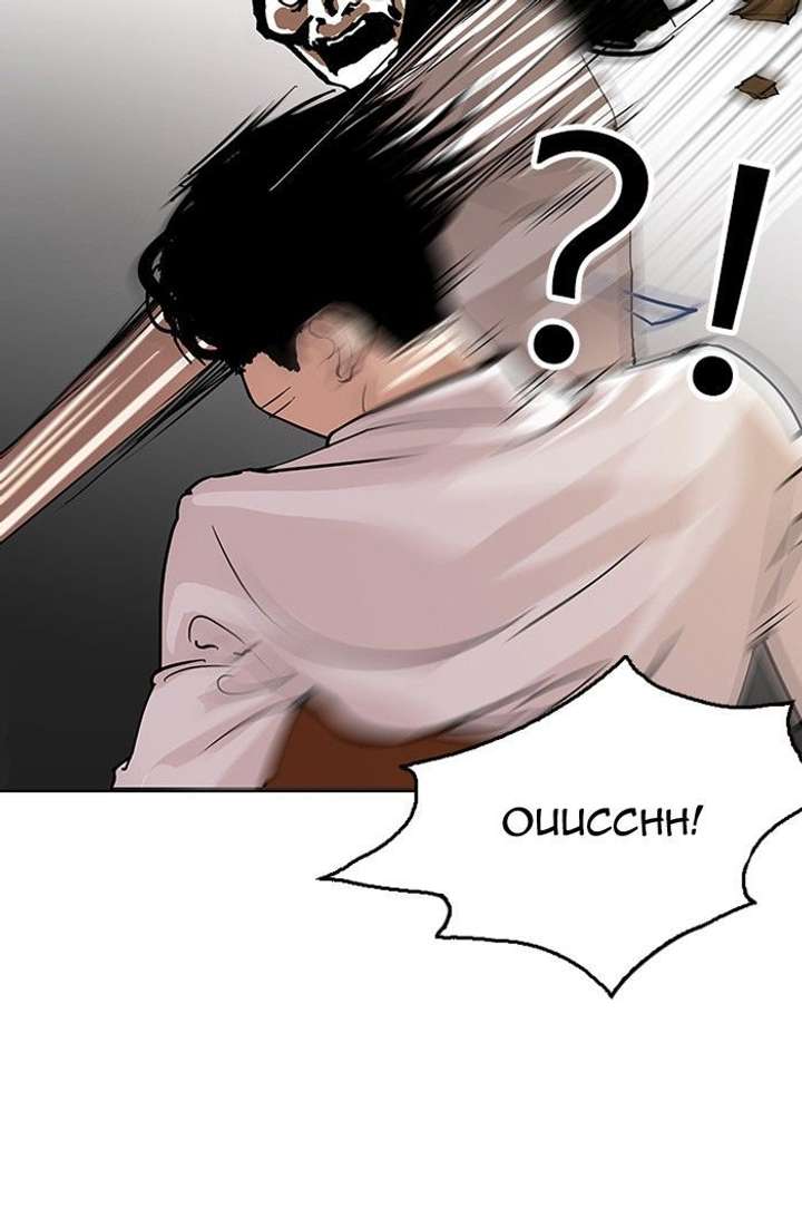 ch 119 105