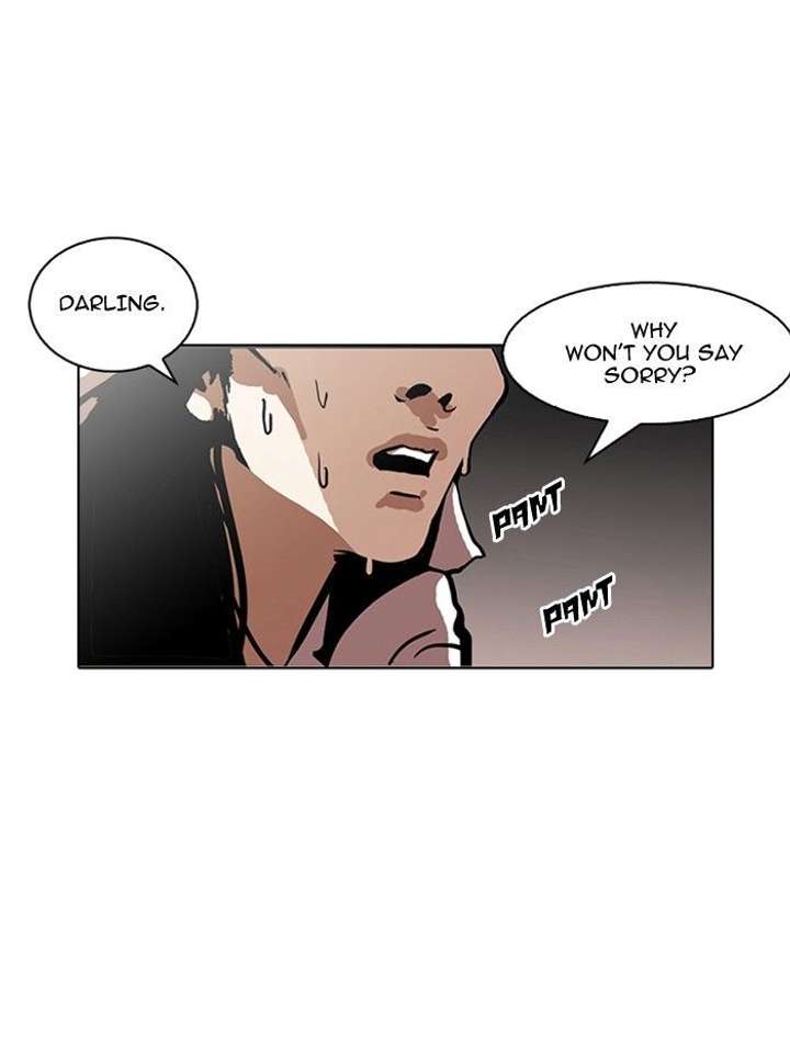 ch 119 109