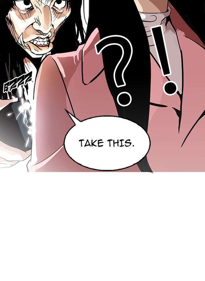 ch 119 11