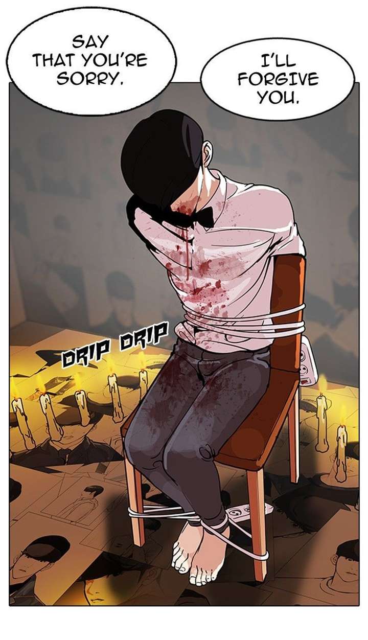 ch 119 110