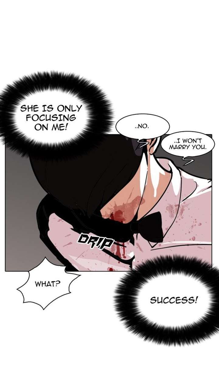 ch 119 111