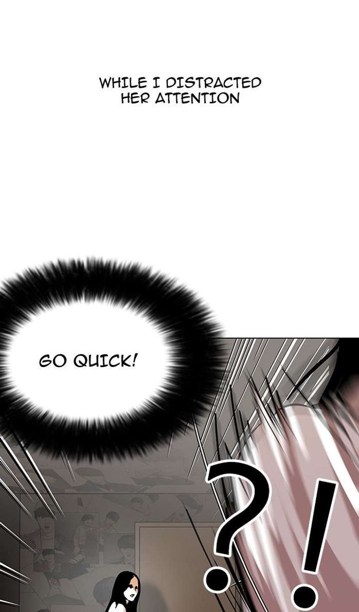 ch 119 112