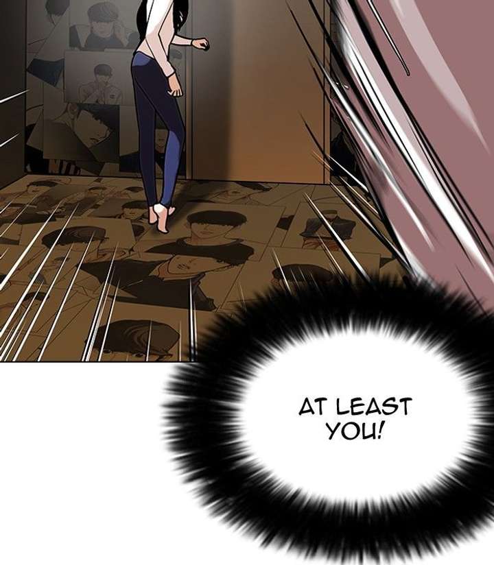 ch 119 113