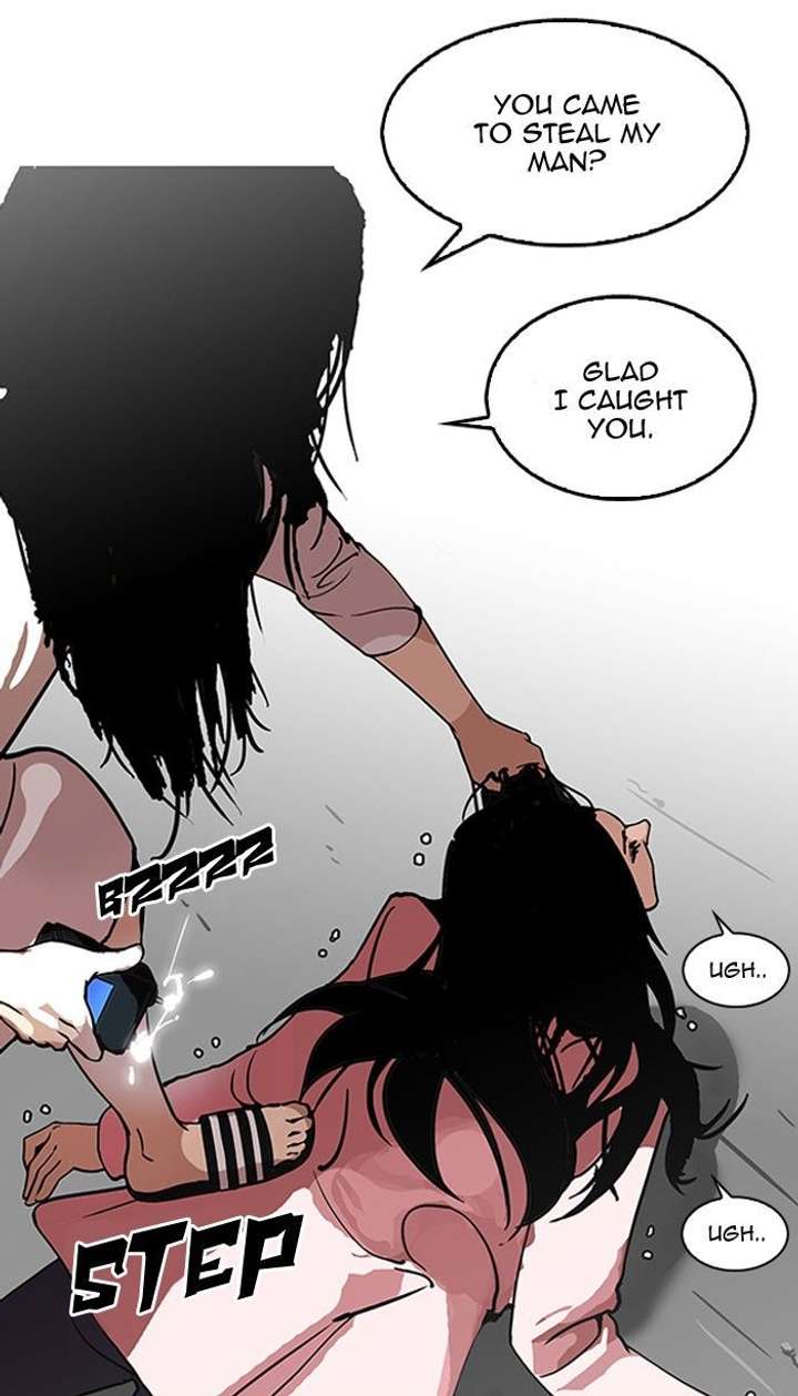 ch 119 14