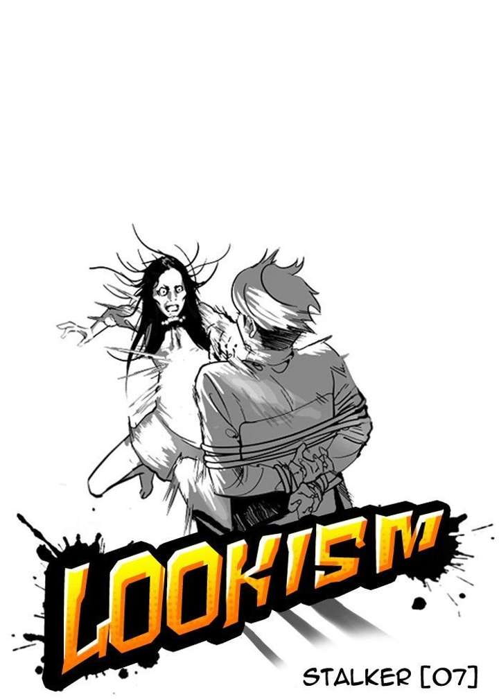 ch 119 17