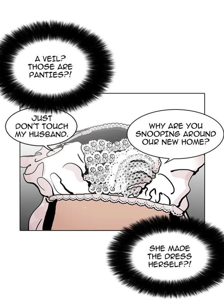ch 119 25