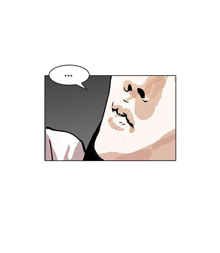 ch 119 31