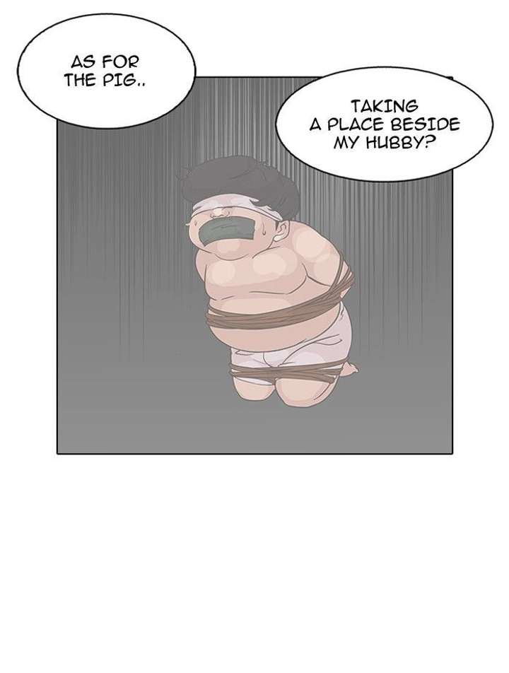 ch 119 32