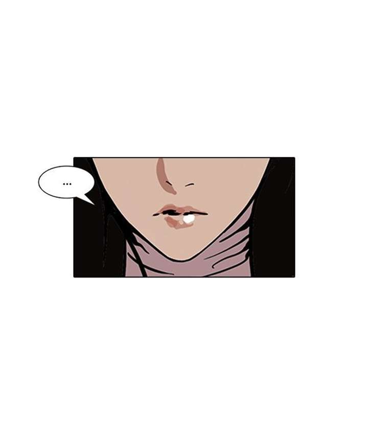 ch 119 34
