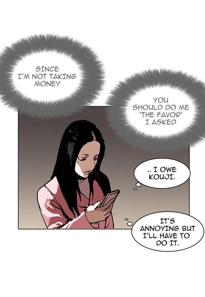 ch 119 4