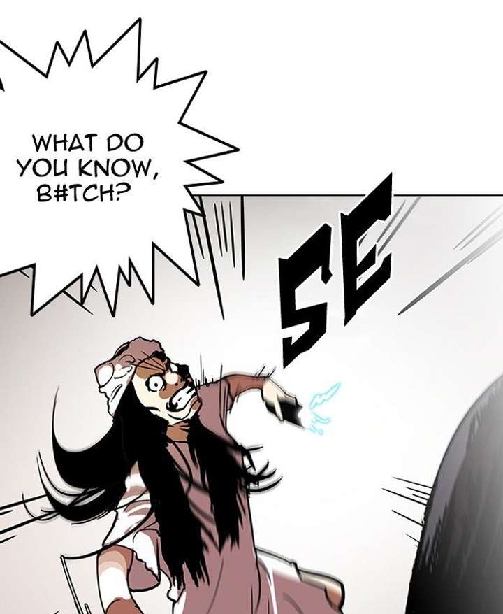 ch 119 47