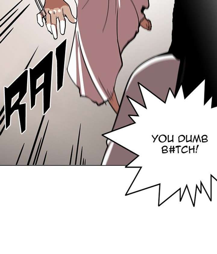 ch 119 48