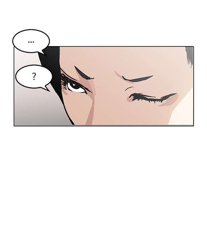 ch 119 52