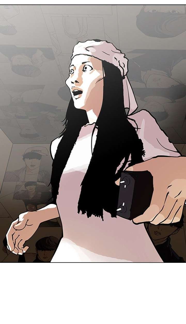 ch 119 53