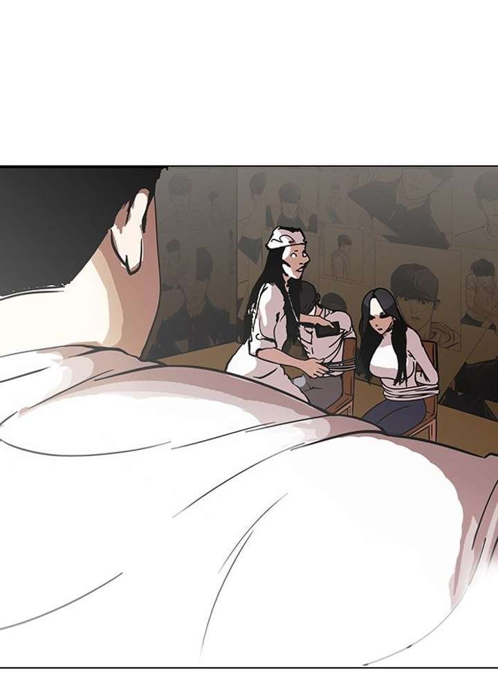 ch 119 56