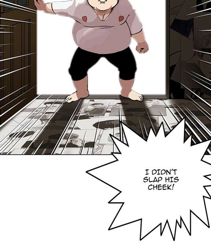 ch 119 58