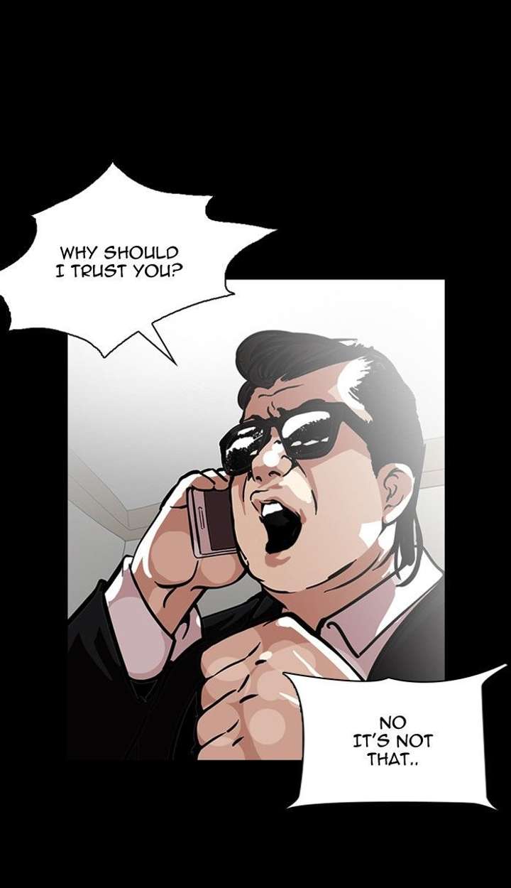 ch 119 61