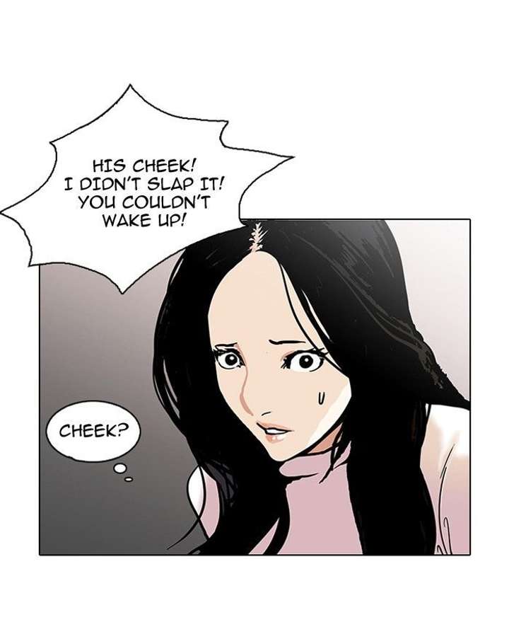 ch 119 69