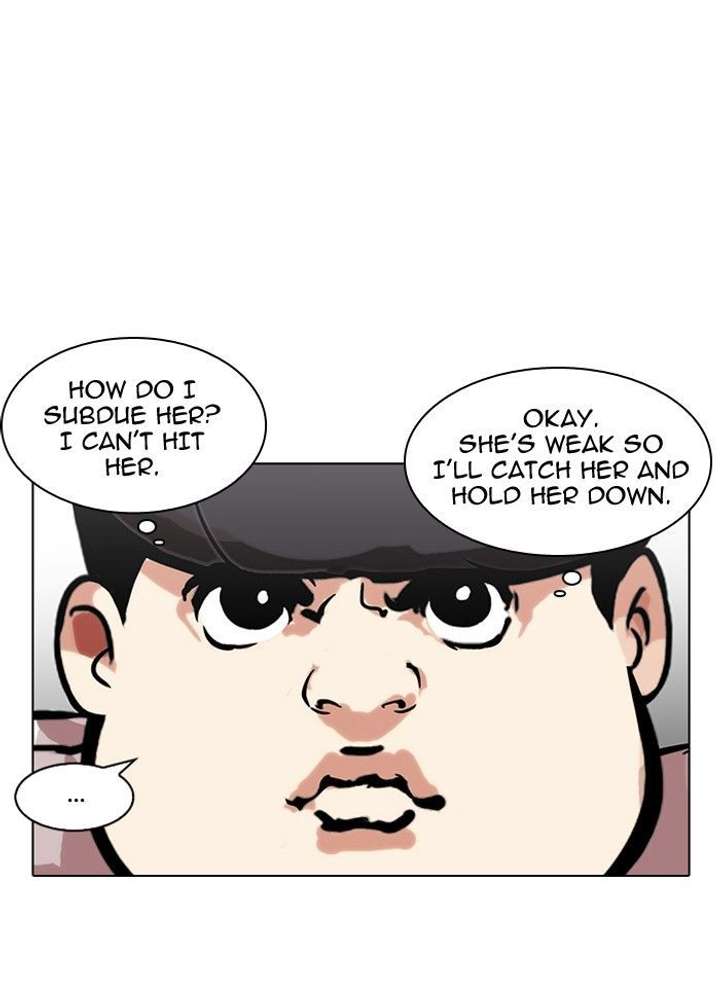 ch 119 70